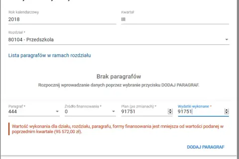 SIO: Co to jest? Jak działa i dlaczego jest kluczowe dla edukacji?