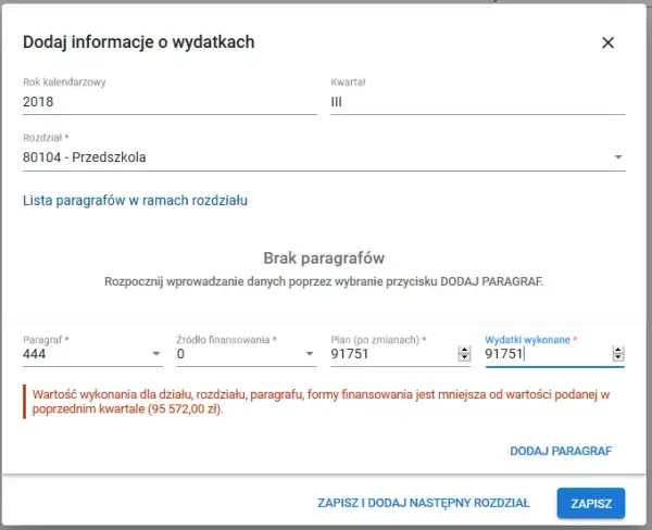 SIO: Co to jest? Jak działa i dlaczego jest kluczowe dla edukacji?